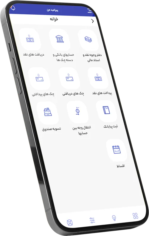 ابزاری حرفهای برای افزایش فروش، رضایت مشتری و کنترل مطالبات کسبوکارها. فروش اقساطی و رهگیری آنلاین اقساط با نرمافزار حسابان وب